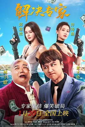 国严产品自偷自厕所