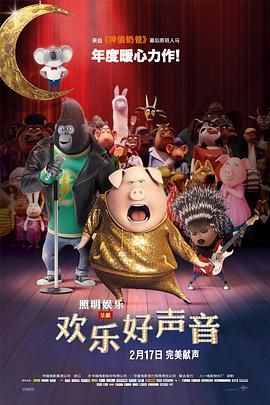 美女被草的网站