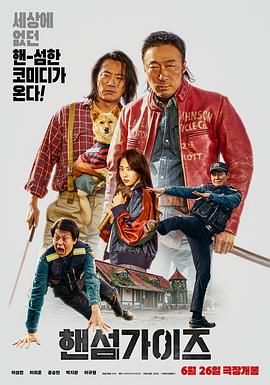 久久国产电影