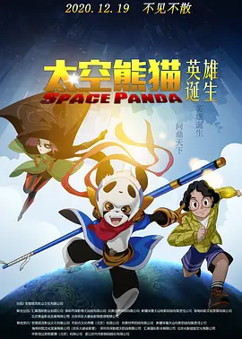 欧美一级毛片免费看高清