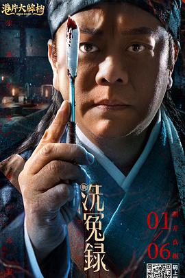 欧美视频在线看