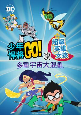 国产成人在线播放