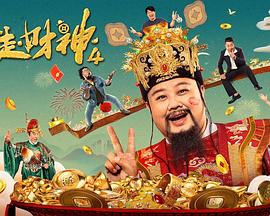 剧烈摇床运动网站