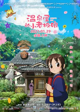 色不卡