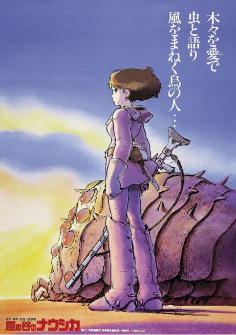 最新mt482