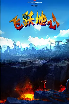 精品久久久久久综合日本