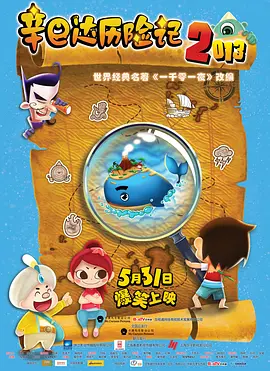 美日韩精品