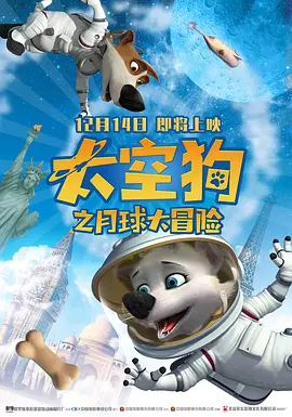 国产一级做a爱片久久毛片a