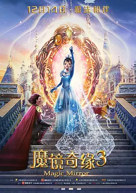 国产激情精品一区二区三区