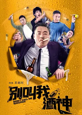 久久青草影院