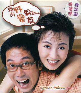 日韩精品国产自在久久现线拍