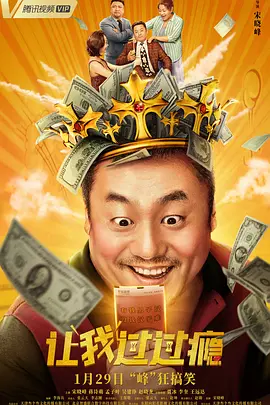 国产一级片毛片