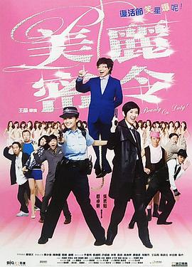 肉hnp