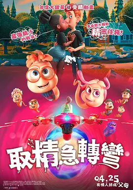 久久久噜噜噜久久久午夜
