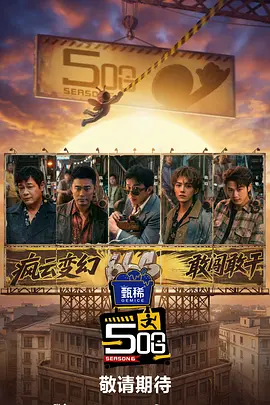 男同交友
