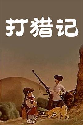 一级毛片免费毛片一级毛片免费