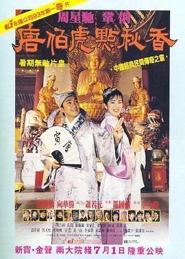 国产精品第十页