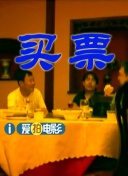 欧美国产日韩一区