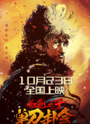 国产成人精品日本亚洲语言