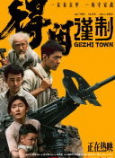 又湿又黄裸乳漫画无遮挡网站