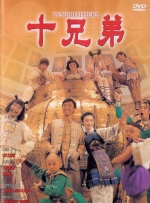 久久机热一这里只精品