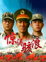 看av网