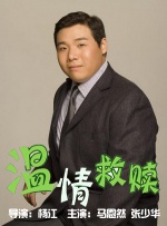 91久久精品国产91性色tv