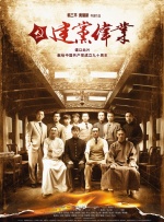 跑男第十一季免费观看完整版
