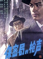 91午夜影院