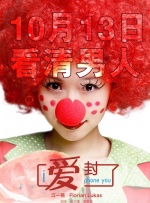 美丽肉奴隷赤坂丽版在线观看