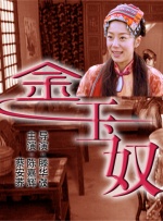 特级中国aaa毛片