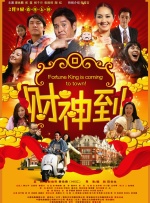 美国vps毛片