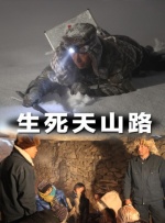 a视频免费看