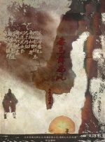 ass尤物大全pics
