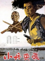 卡泡泡叫爸爸