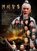 国外大片又大又好看的ppt