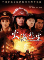 你想换爱吗