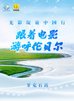 蜜芽精品