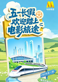 91亚洲国产成人久久精品网址