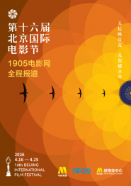 欧美激情在线播放