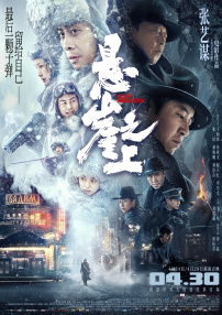 欧美成人观看视频在线
