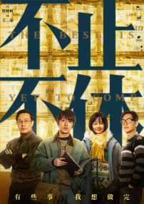 亚洲在线国产日韩欧美