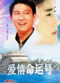 蜜月aⅴ国产精品