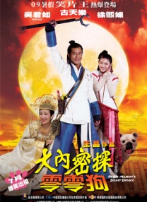 综合自拍亚洲综合图区美腿丝袜