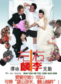 欧美xx性在线
