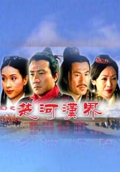 青热久思思