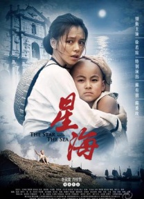 亚洲播放