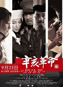 色综合色综合色综合