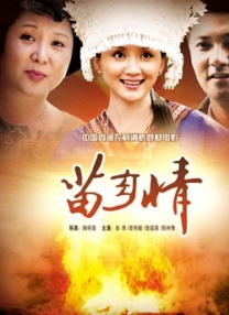 亚洲一区日韩二区欧美三区