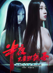 狠狠撸狠狠操